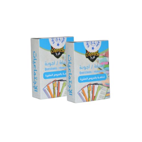 اللغة العربية + التربية الاسلامية + الاجتماعيات (السادس ابتدائي )